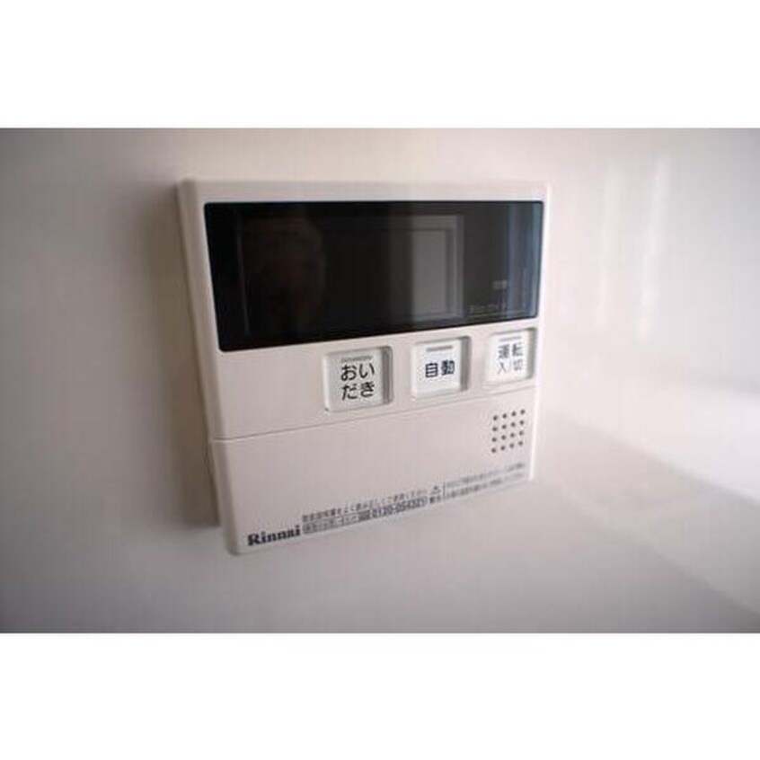 内観写真 マンダリーノ