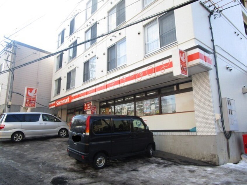 セイコーマート月寒西店(コンビニ)まで200m バーニーズヴィスタ