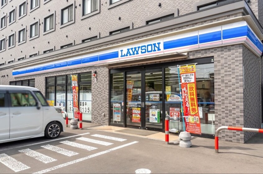 ローソン　月寒西2条8丁目店(コンビニ)まで400m バーニーズヴィスタ