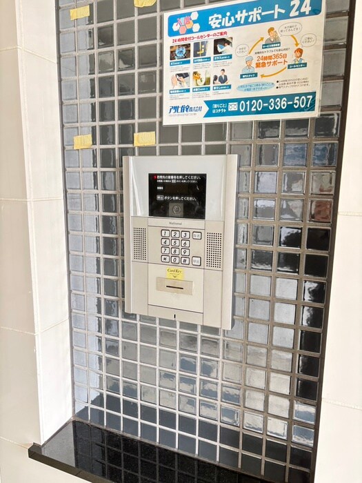 建物設備 グランメ－ル北１１条