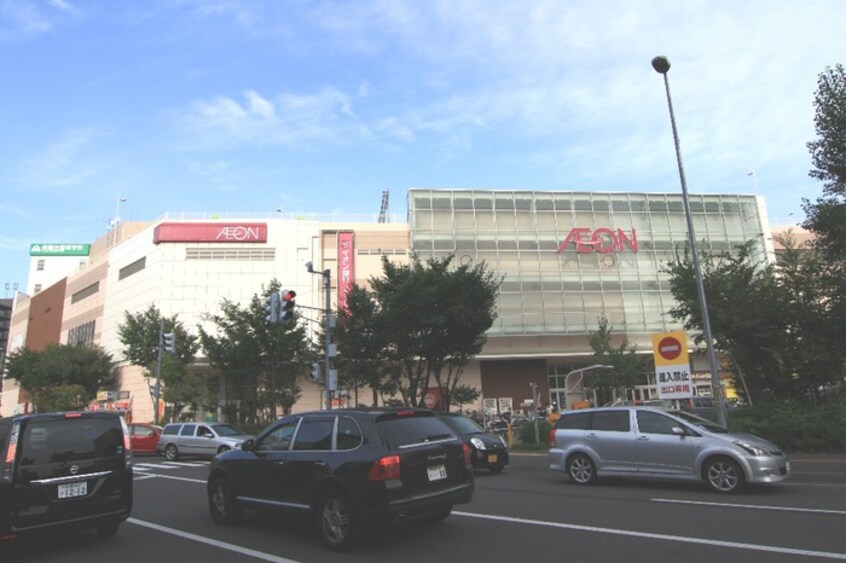 イオン桑園店(ショッピングセンター/アウトレットモール)まで800m グランメ－ル北１１条