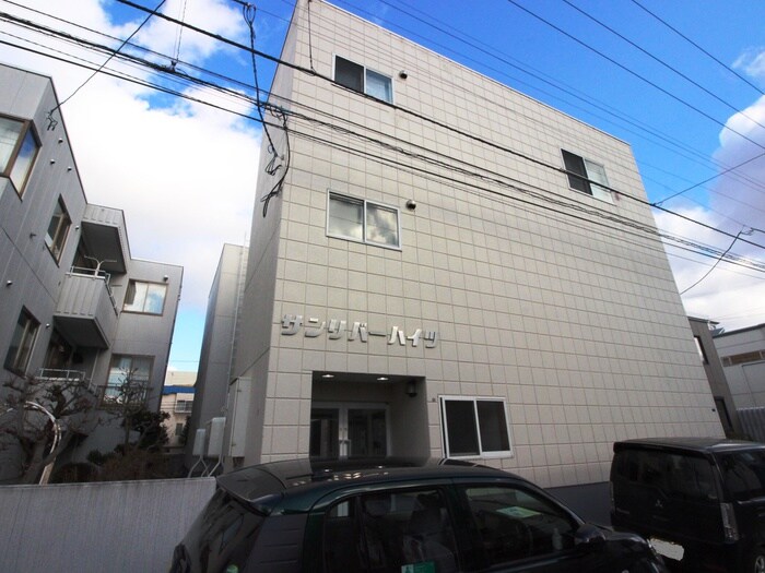 外観写真 サンリバーハイツ