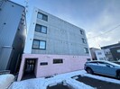 グランヴェール北円山の外観