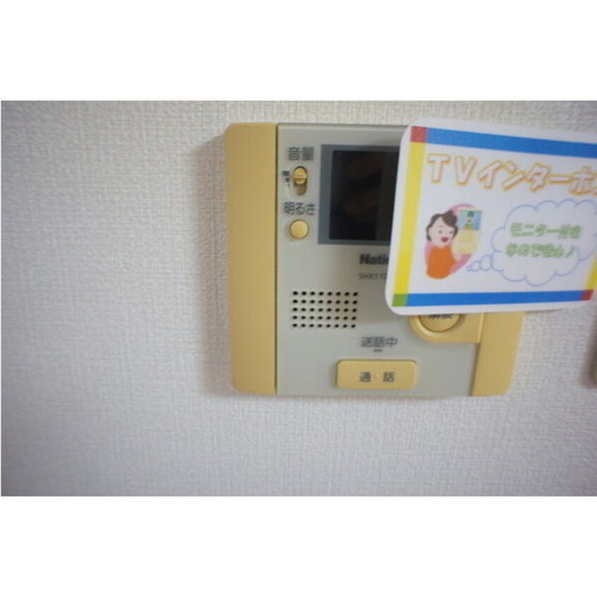 内観写真 グランメ－ル美園７・８