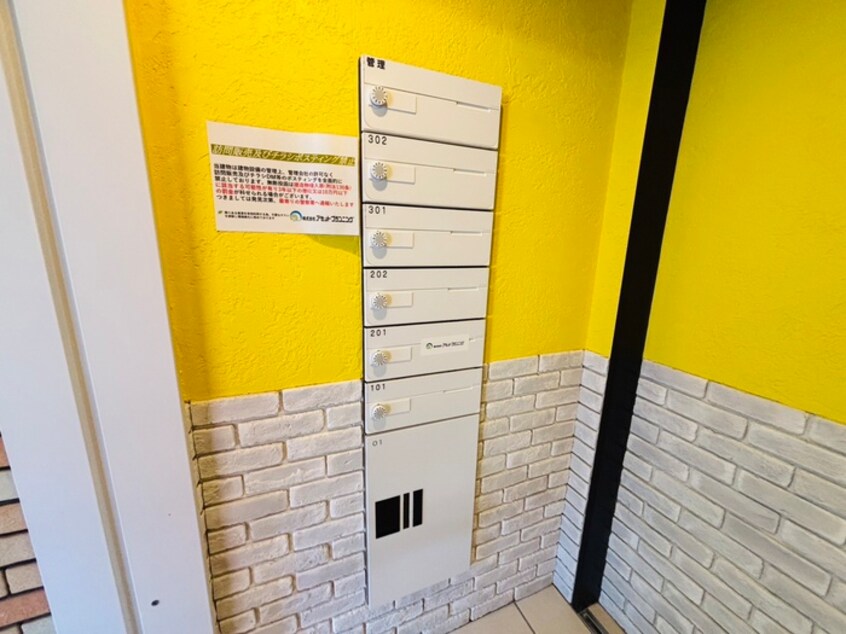 建物設備 セブンスコート円山