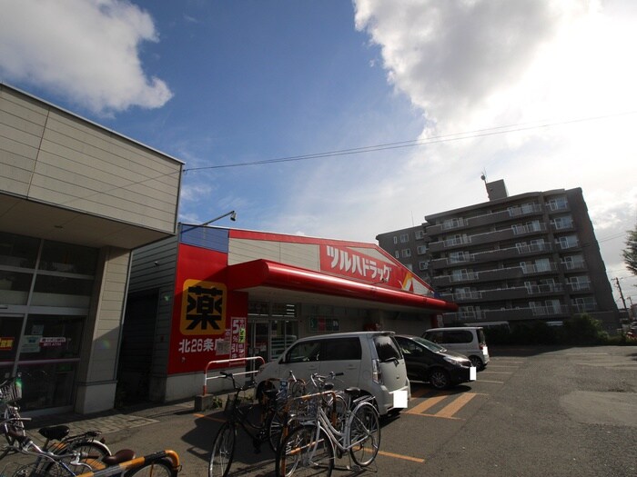 ツルハドラッグ(ドラッグストア)まで550m プランド－ル北２７条