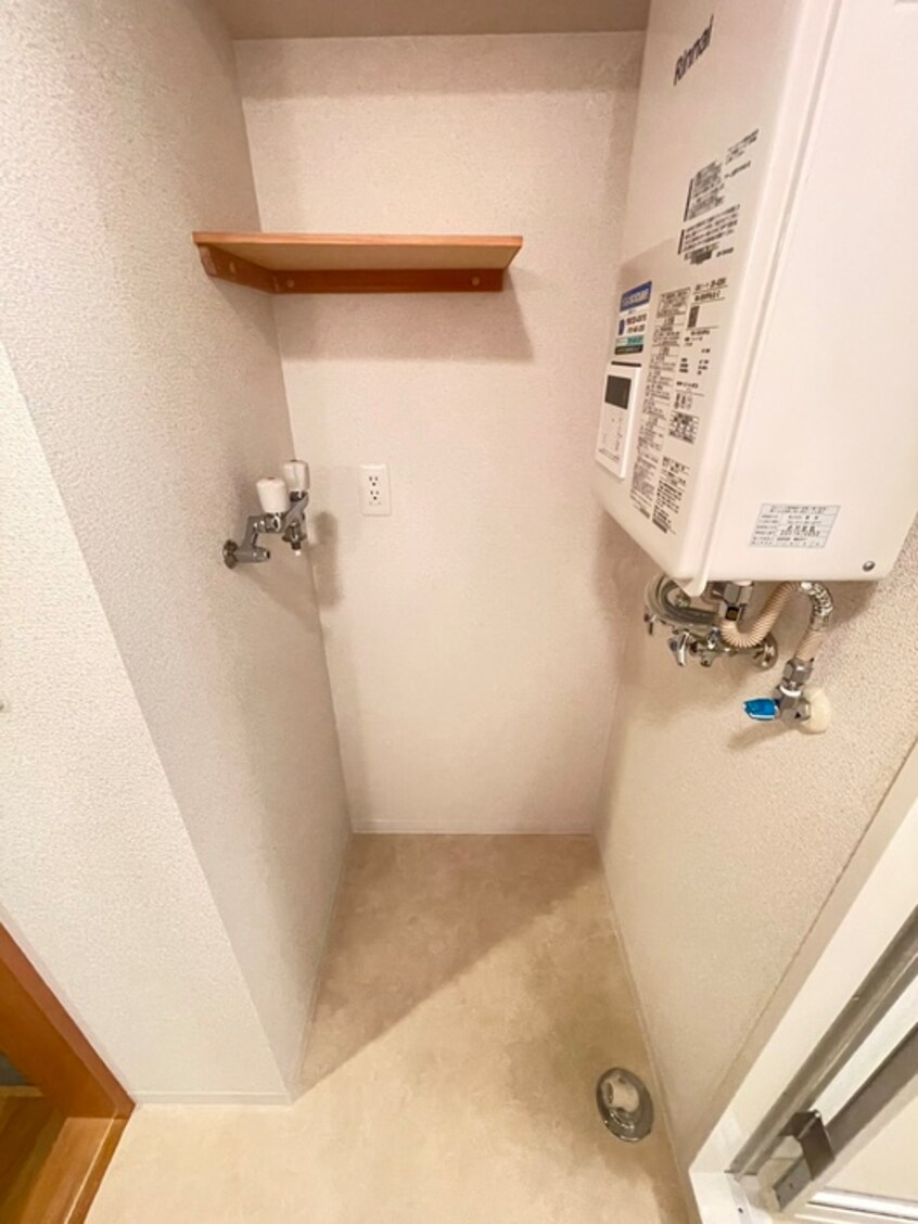 洗濯機置場 メゾンハマナス