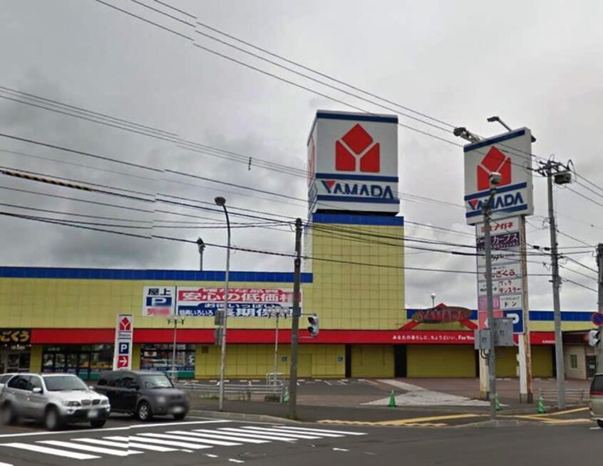 ヤマダデンキ(電気量販店/ホームセンター)まで1120m フォスカリーノ