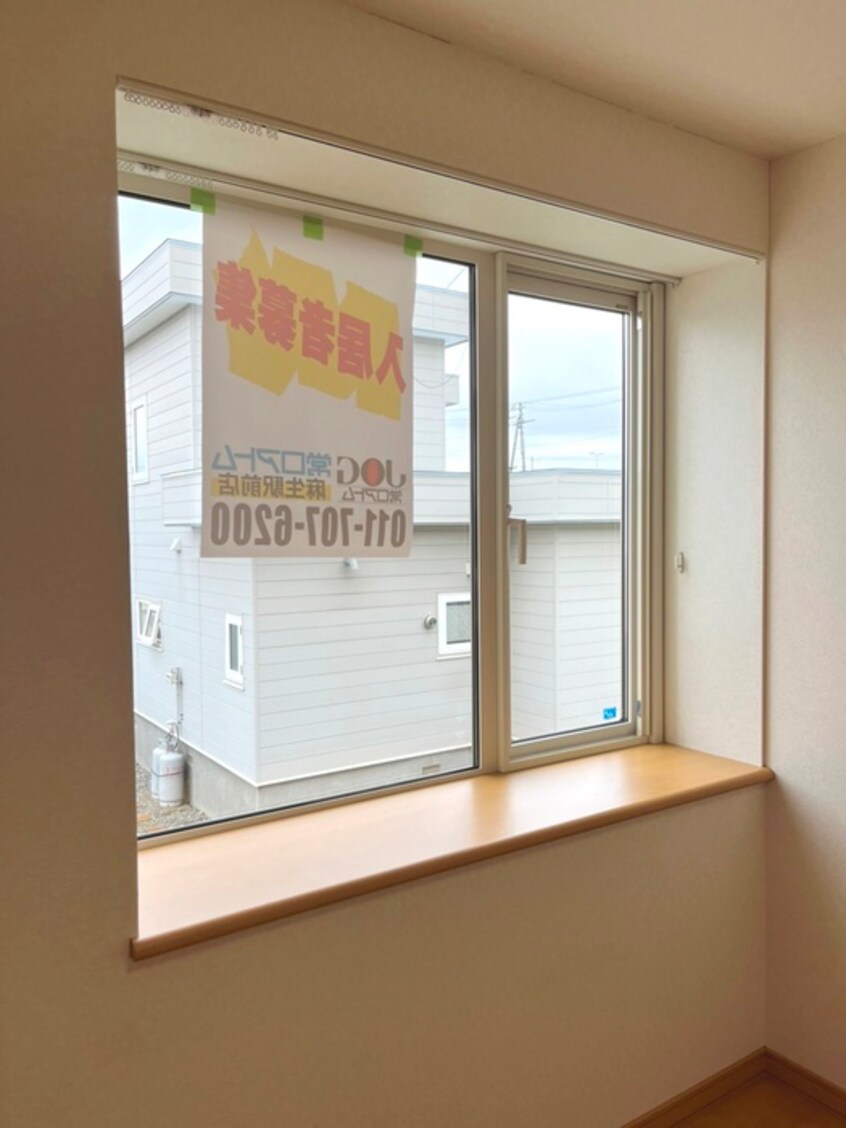 内観写真 ユートーン