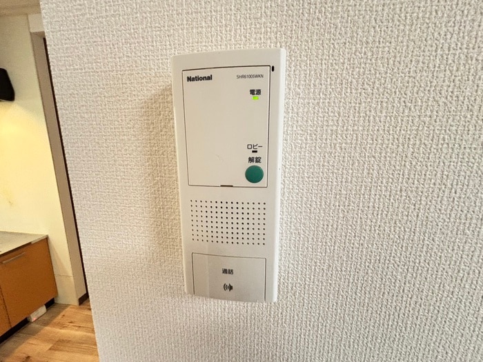 内観写真 サンリビエール