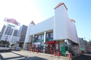 まいばすけっと(スーパー)まで300m カーサ北３条