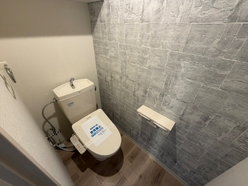 トイレ グランメールRA・N23