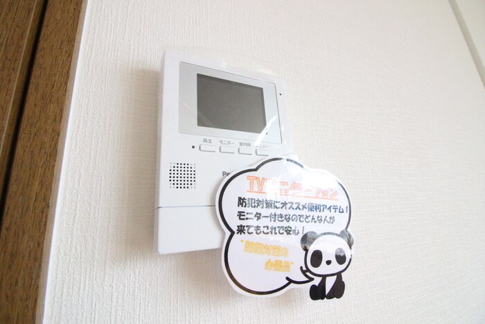 内観写真 フラット28