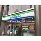 ファミリーマート 札幌南７条西３丁目店(コンビニ)まで280m ブランズ札幌南７条（１２０２）