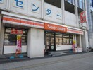 セコマ(コンビニ)まで480m ア－バンコ－ト武蔵野