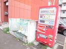 建物設備 シリウスタウン