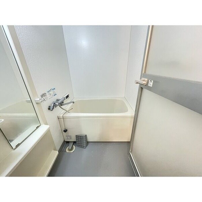 バス／シャワールーム等 タイムズコ－ト南８条壱番館