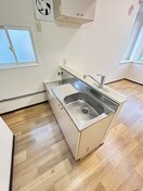 キッチン グランプリ水車町