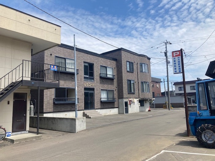 外観写真 リラコート