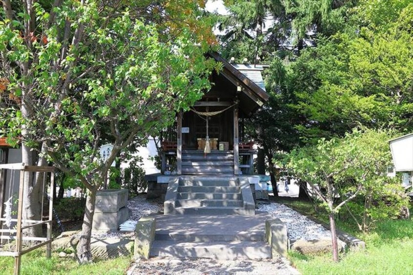 真駒内神社(公園)まで270m 真駒内ノースランド