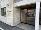エントランス部分 Grace札幌東