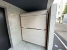 建物設備 Grace札幌東