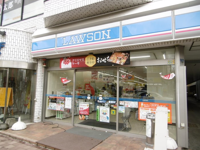 ローソン(コンビニ)まで315m クレア北２４条