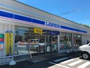 ローソン札幌北１４条店(コンビニ)まで184m リラベル光星