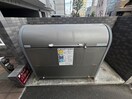 建物設備 イリオス　ディオ