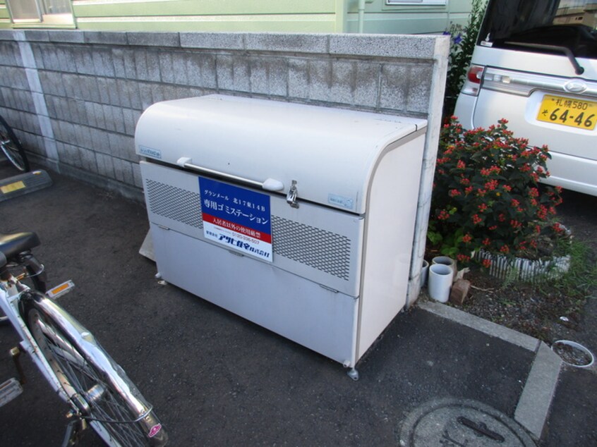 建物設備 グランメ－ル北１７東１４Ｂ棟