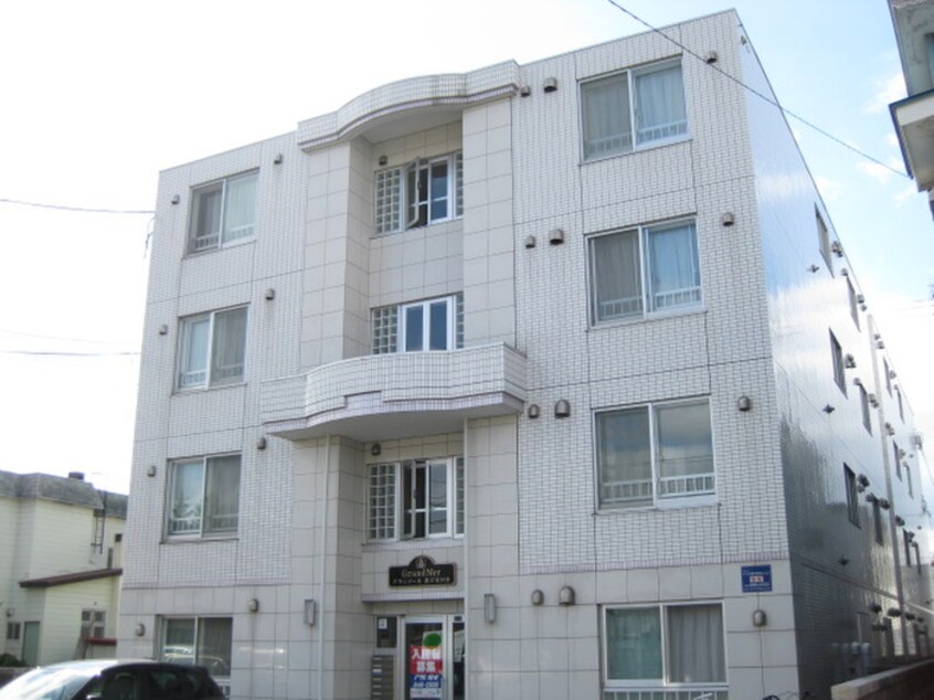 外観写真 グランメ－ル北１７東１４Ｂ棟