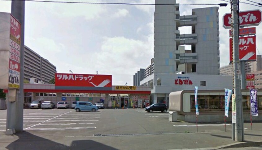 和食レストランとんでん　北12条店(その他飲食（ファミレスなど）)まで650m コーポ永森