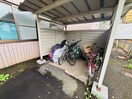 駐輪場 メイゾン宮の森