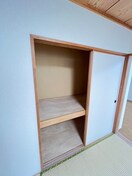 収納 メイゾン宮の森