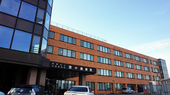 宮の森病院(病院)まで610m メイゾン宮の森