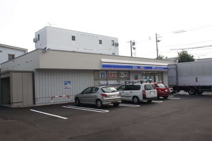 ローソン(コンビニ)まで230m パレロワイヤルN7