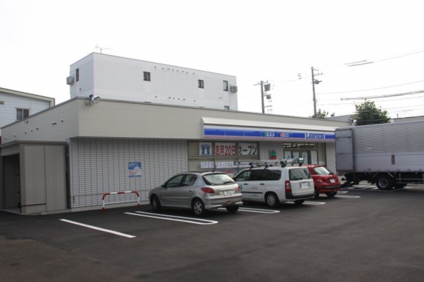 ローソン(コンビニ)まで230m パレロワイヤルN7