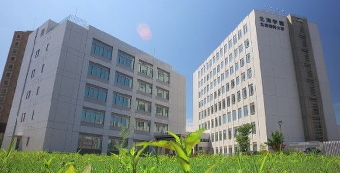 北海学園大学(大学/短大/専門学校)まで250m ミレニアム学園前