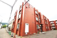 新世紀マンション