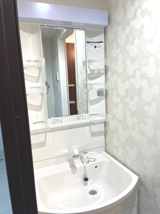 洗面 PRIME COURT 麻生中央