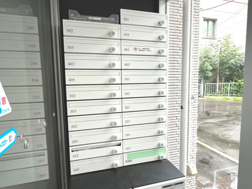 建物設備 nexuse N24