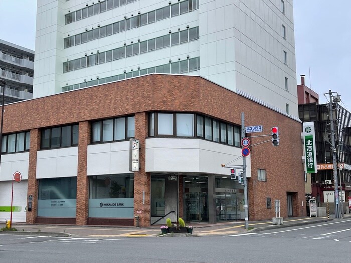 北海道銀行(銀行)まで1280m nexuse N24