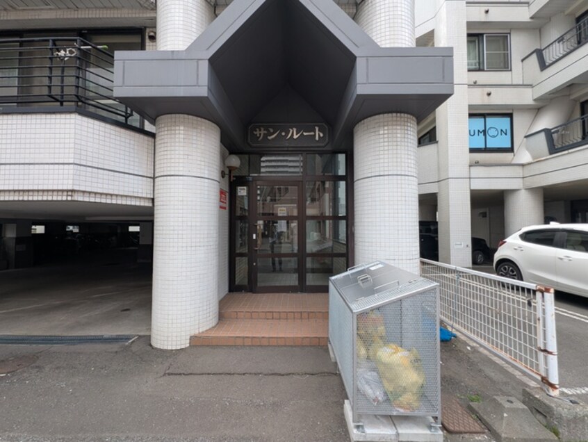 エントランス部分 サンルート