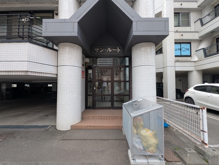 エントランス部分 サンルート