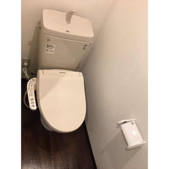 トイレ サンルート