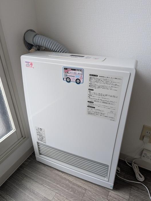 内観写真 サンルート