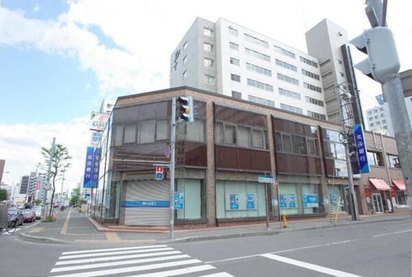 北洋銀行(銀行)まで110m サンルート