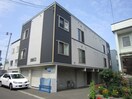 外観写真 サンテラス・クイ－ン