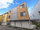 サンテラス・手稲本町Ⅱの外観