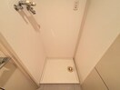洗濯機置場 プライムアーバン円山北四条